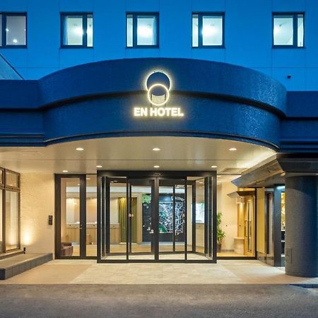 En Hotel Ise Dış mekan fotoğraf